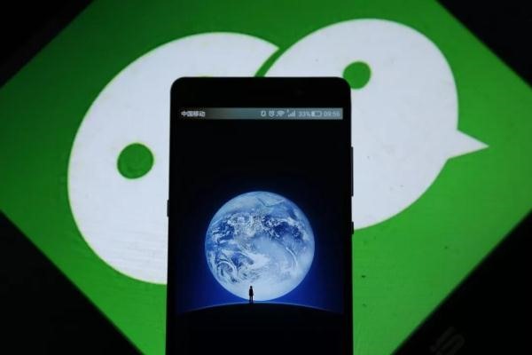 别人发的抖音怎么转到我的微信群里？